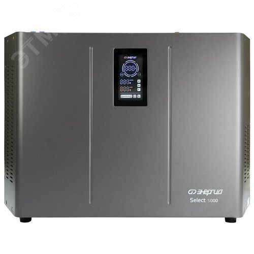 Изображение товара Стабилизатор напряжения тиристорный Энергия Select 5000, однофазный, напольный/настенный (шт)