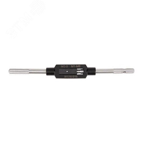 Изображение товара Вороток для метчиков регулируемый №0, М1-8, 130 мм, стальной (шт)