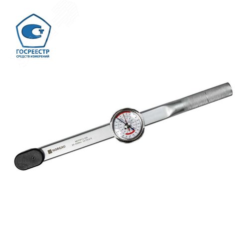 Изображение товара Ключ динамометрический стрелочный 1/2 дюйм, 20-100 мм, NDTW13-100 (шт)