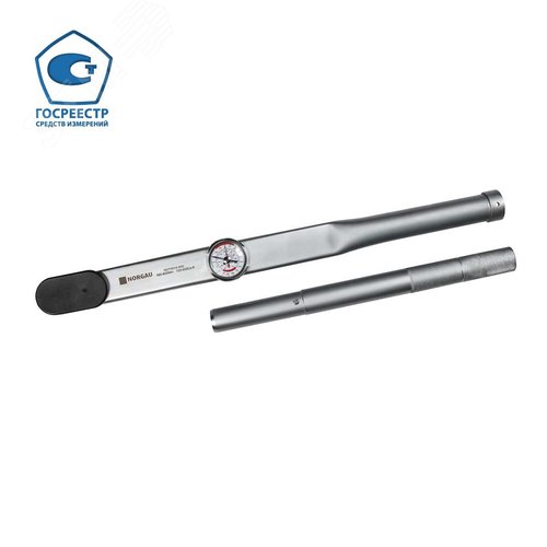 Изображение товара Ключ динамометрический стрелочный 1 дюйм, 280-1400 Нм, NDTW15-1400 (шт)