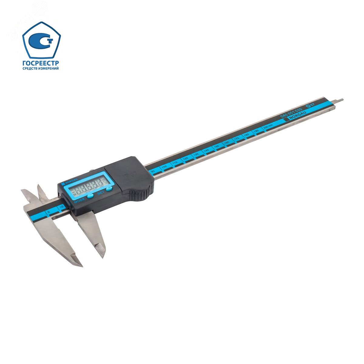 Изображение товара Цифровой штангенциркуль NCD-2067 0-200 мм NORGAU с цифровым дисплеем