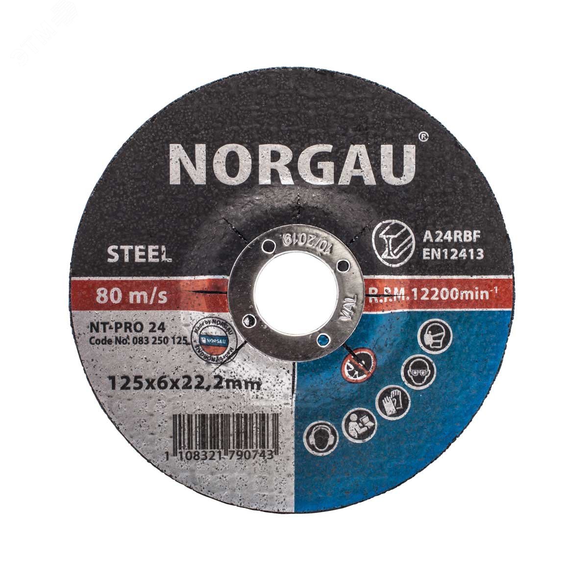 Изображение товара Круг шлифовальный по стали NT-RPO 24 125х6х22.23 мм (шт)