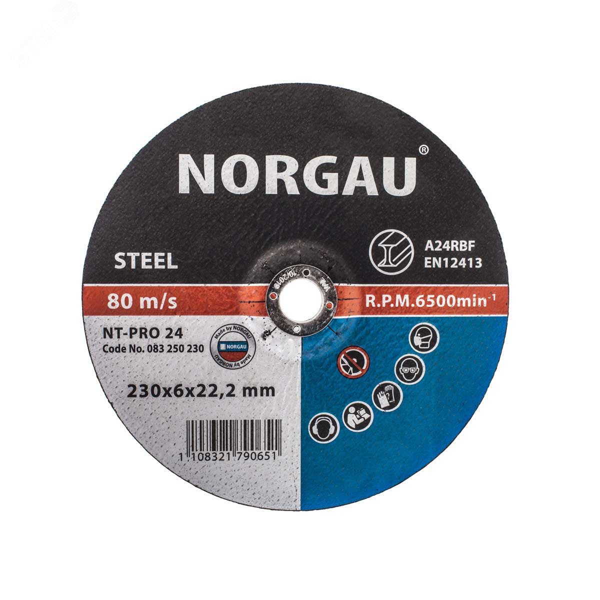 Изображение товара Круг шлифовальный по стали NT-PRO 24 230х6х22.23 мм для машин