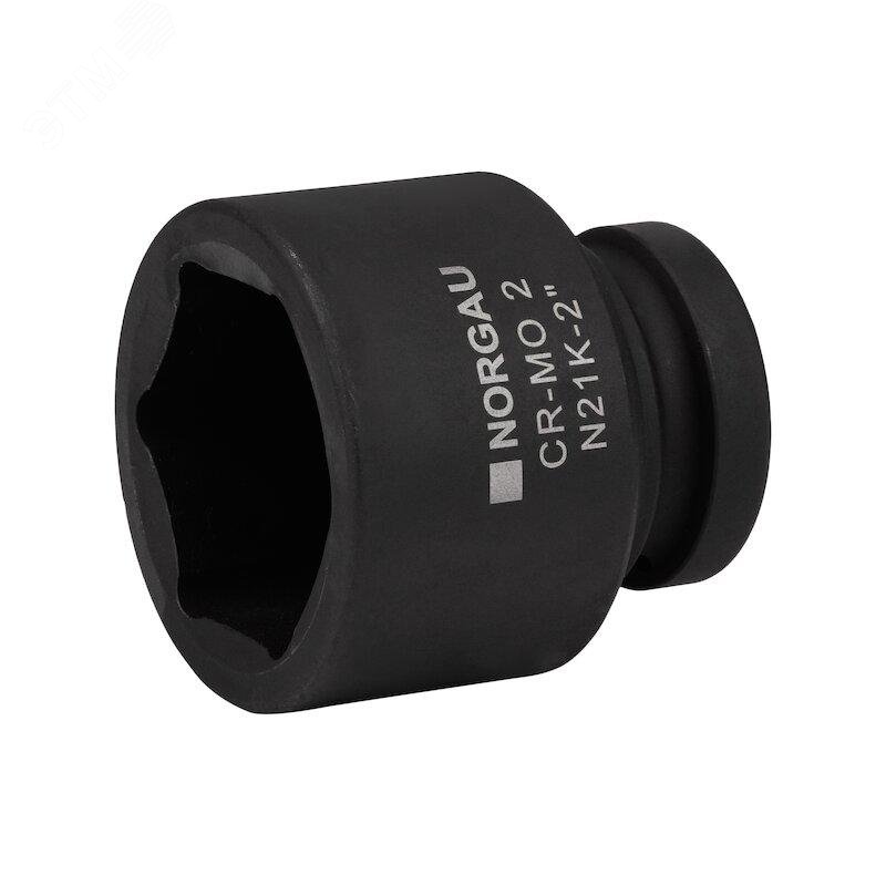 Изображение товара Головка торцевая ударная шестигранная 1 дюйм, 2 дюйм, N21K-2 (шт)