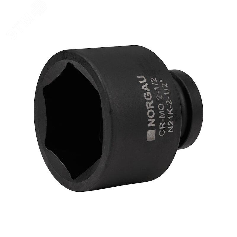 Изображение товара Головка торцевая ударная шестигранная 1 дюйм, 2.1/2 дюйм, N21K-2.1/2 (шт)