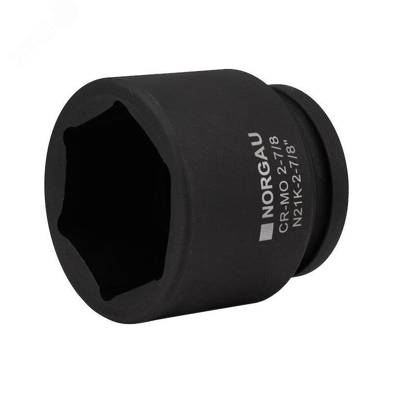 Изображение товара Головка торцевая ударная шестигранная 1 дюйм, 2.7/8 дюйм, N21K-2.7/8 (шт)