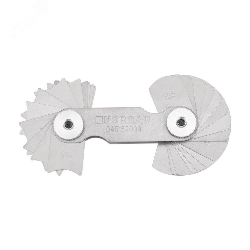 Изображение товара Набор радиусных шаблонов 30 шт, 15 радиусов (шт)