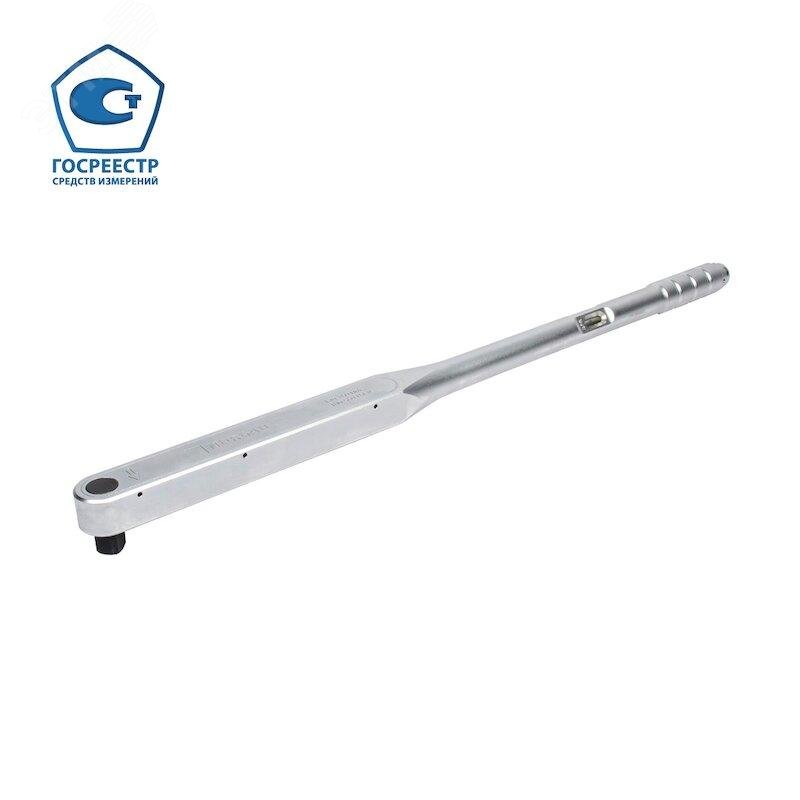 Изображение товара Ключ динамометрический предельный со шкалой 1.1/2 дюйм, 1500-3000 Нм, NTWA35-3000 (шт)