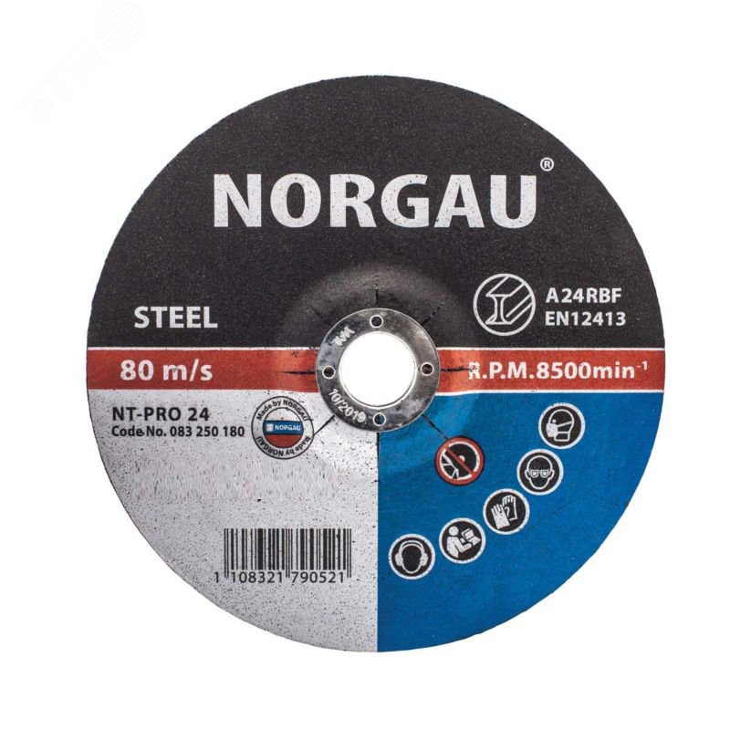 Изображение товара Круг шлифовальный по стали NT-RPO 24, 150х6х22.2 мм от NORGAU