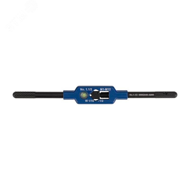 Изображение товара Вороток для метчиков регулируемый с уровнем 1.1/2, M1-12, 176 мм, цинковый (шт)