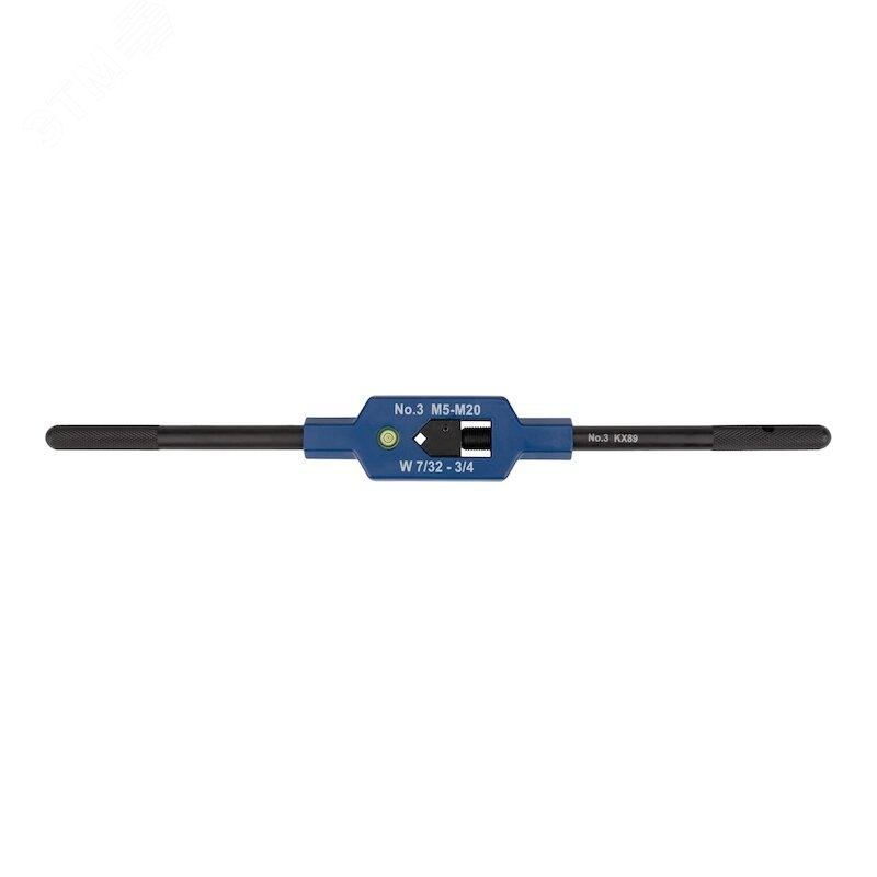 Изображение товара Вороток для метчиков регулируемый с уровнем 3, M5-20, 380 мм, цинковый (шт)