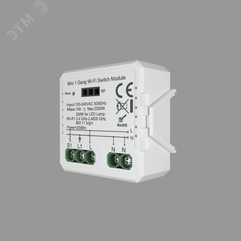 Изображение товара Реле-выключатель Wi-Fi одноканальное 2300 Вт DENKIRS RL1001-SM для умного дома