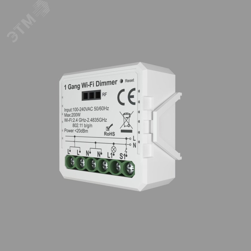Изображение товара Реле-диммер одноканальное Wi-Fi DENKIRS RL1003-DM для управления освещением