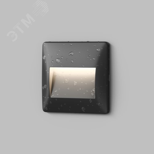 Изображение товара Светильник встраиваемый в стену HELM IP65 LED 3000К 2.5 Вт черн. пластик (шт)