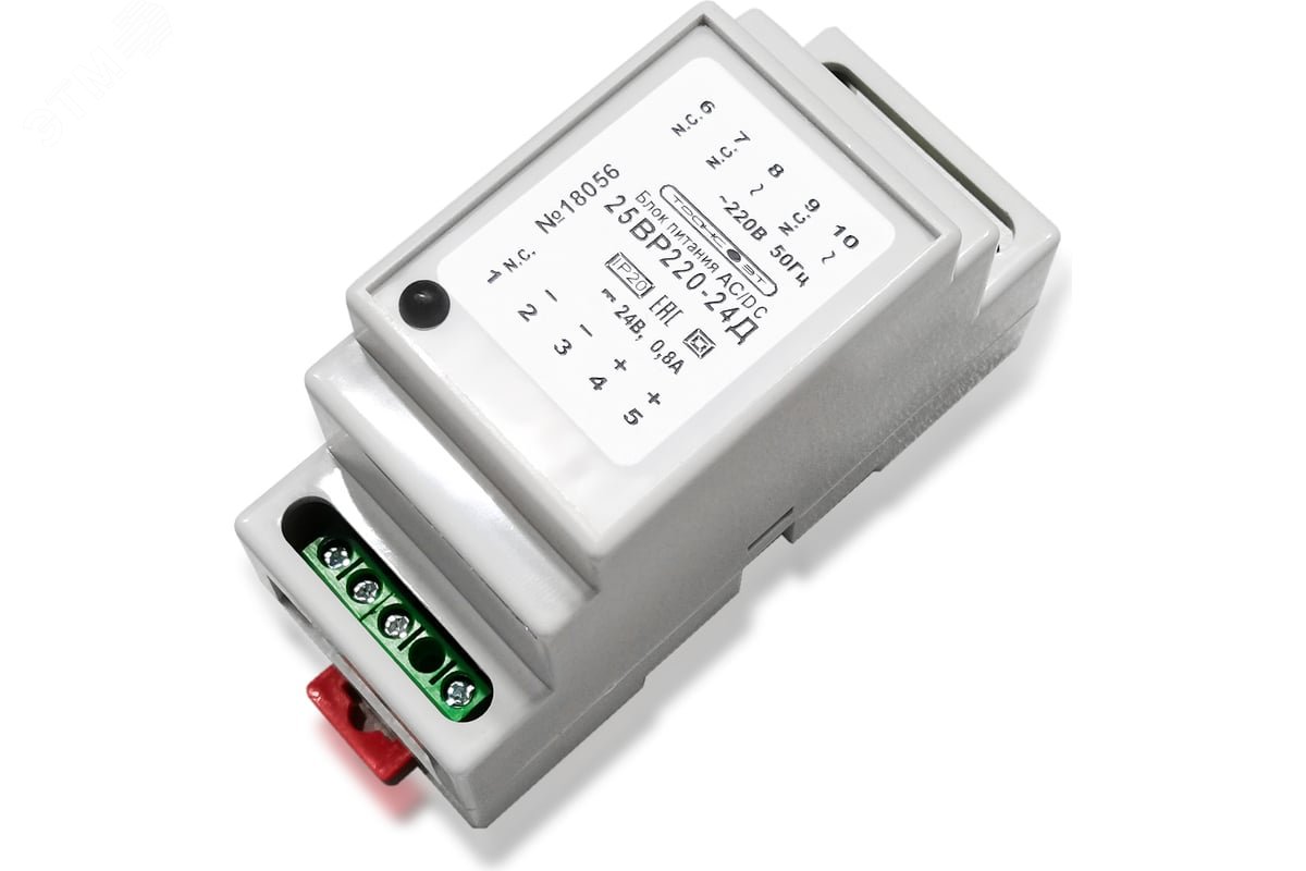 Изображение товара Блок питания на DIN-рейку 25ВР220-24Д 24 В 0,8 А для систем теплоучета