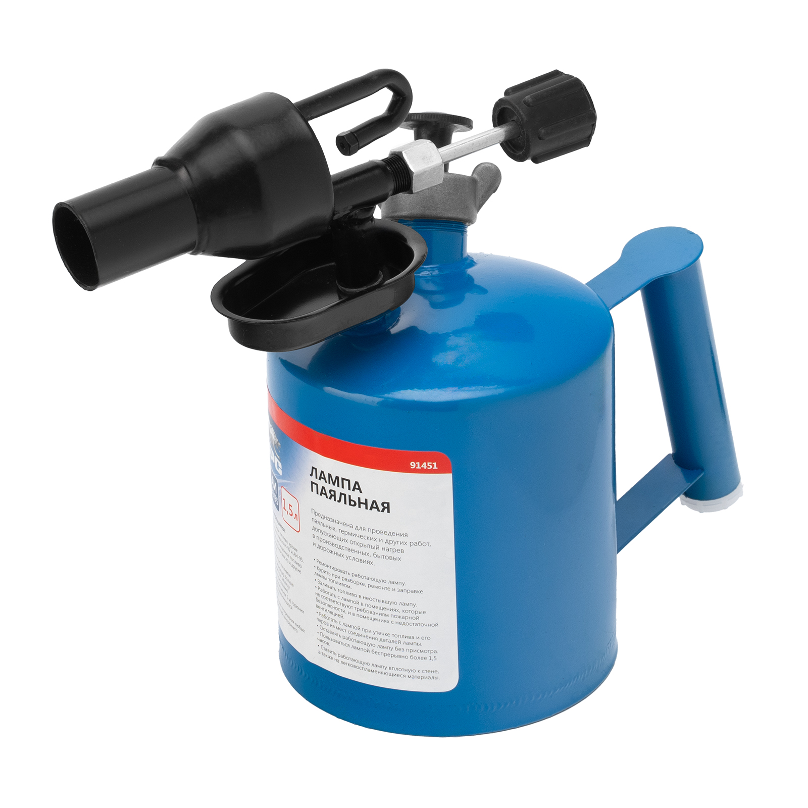 Лампа паяльная 1,5 л