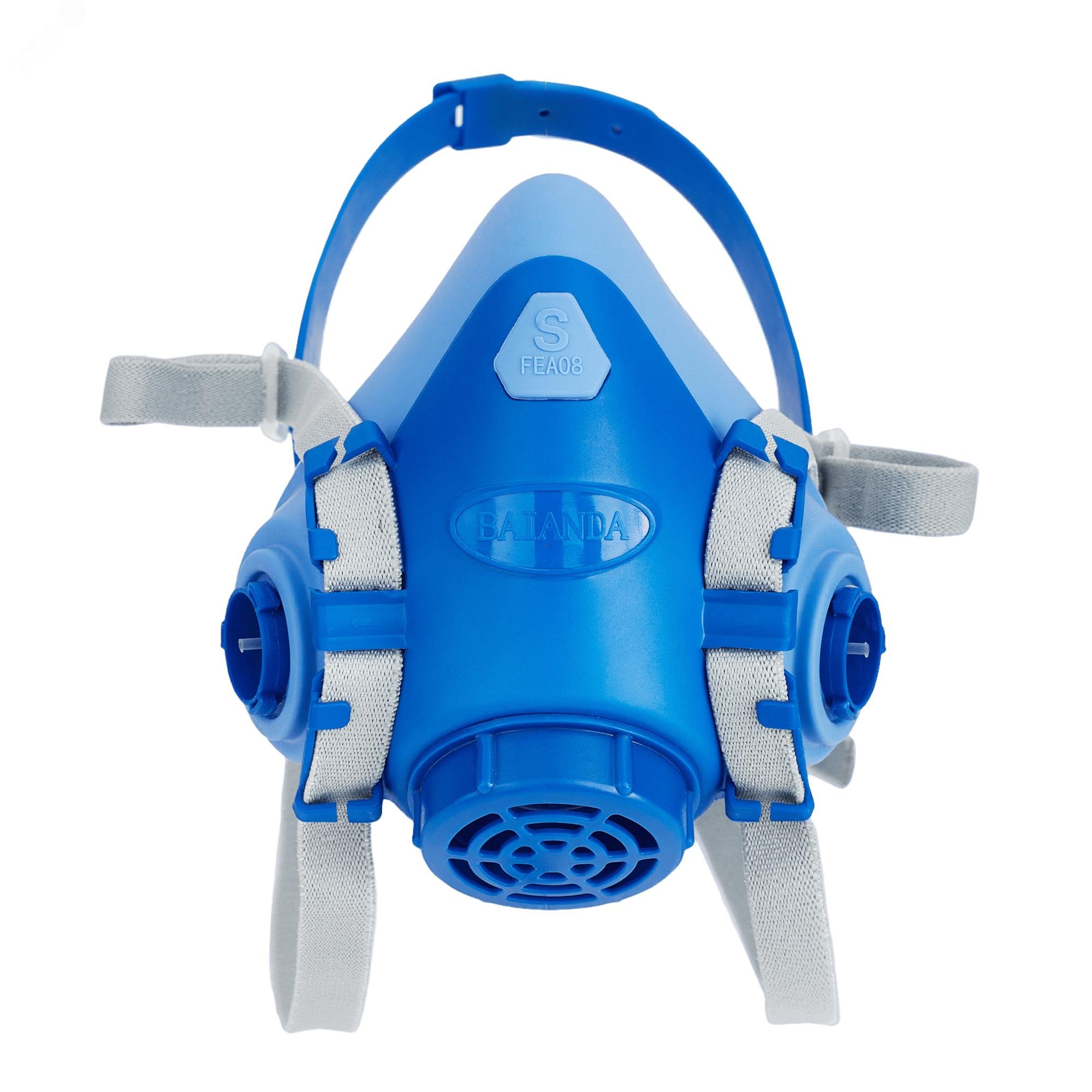 Изображение товара Защитная полумаска Baianda FEA 08 маленький размер S для профессиональной защиты