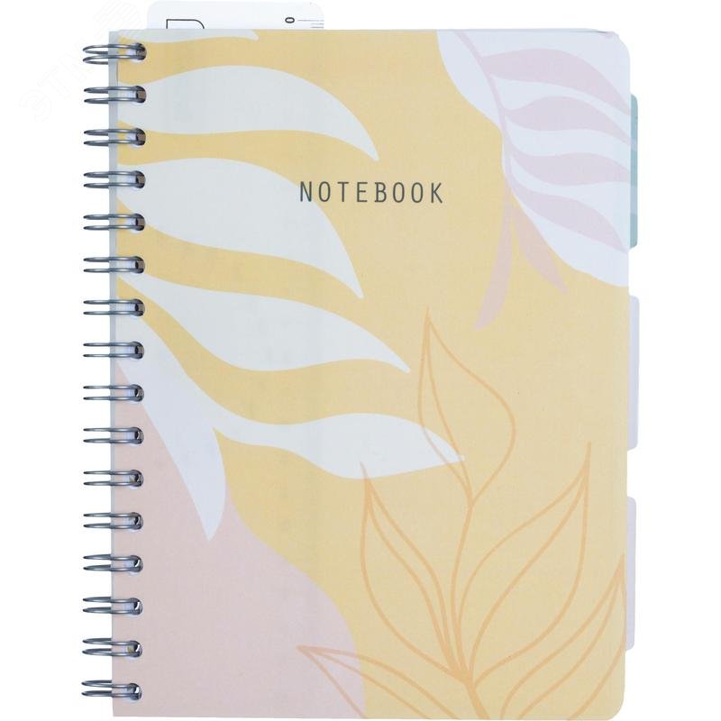 Изображение товара Бизнес-тетрадь Attache Selection Flora дизайн 2 А5 120 листов разноразноцветная в клетку на спирали 3 разделителя (147х205 мм) (шт)