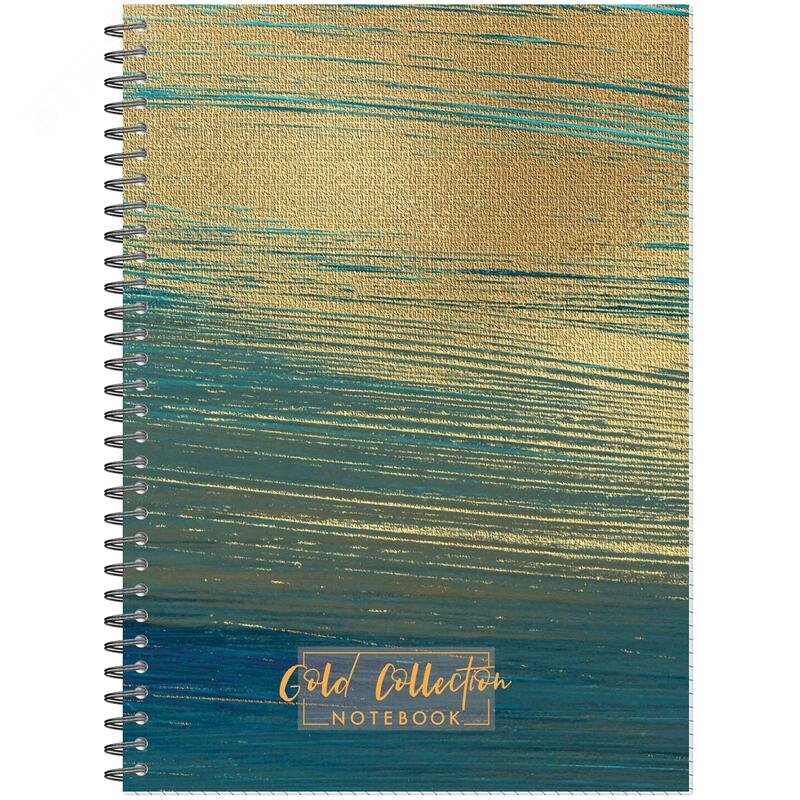 Изображение товара Бизнес-тетрадь Attache Selection Gold Collection А4 96 листов голубая в клетку на спирали (204х291 мм) (шт)