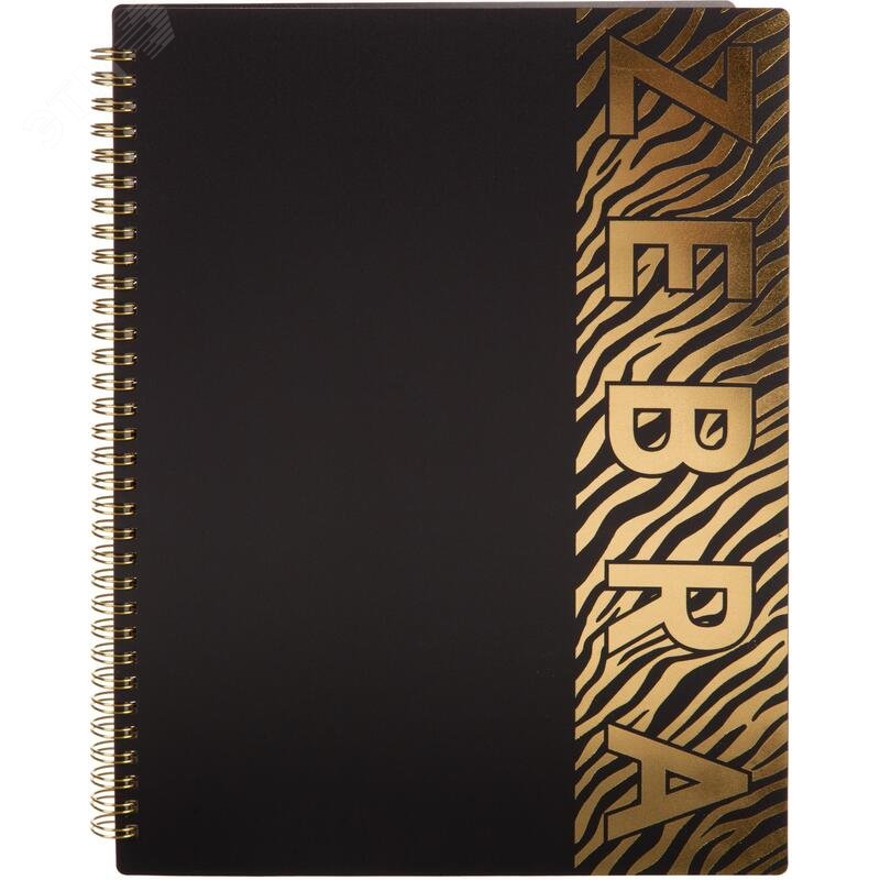 Изображение товара Бизнес-тетрадь Attache Selection Zebra А4 96 листов в клетку на спирали тиснение фольгой (218x294 мм) (шт)