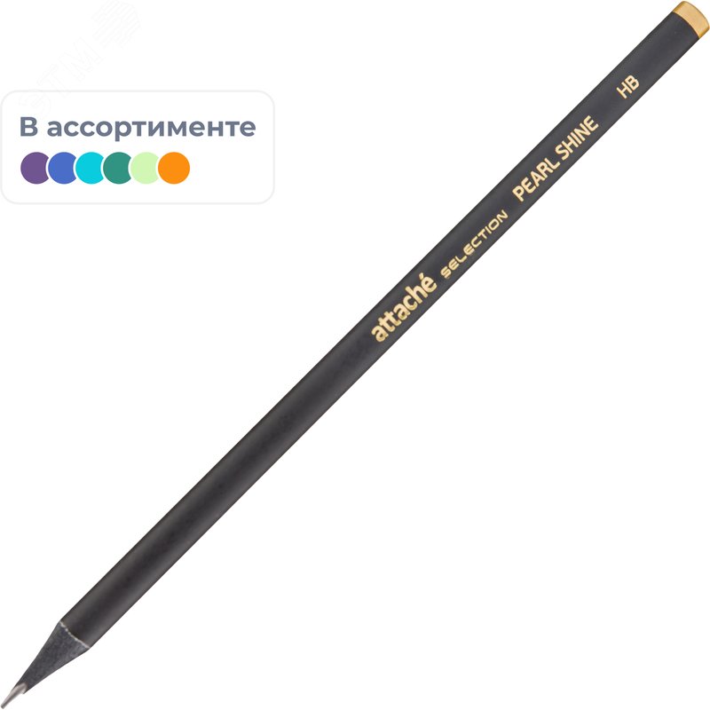Изображение товара Карандаш чернографитный HB Attache Selection Pearl Shine заточенный трехгранный (шт)