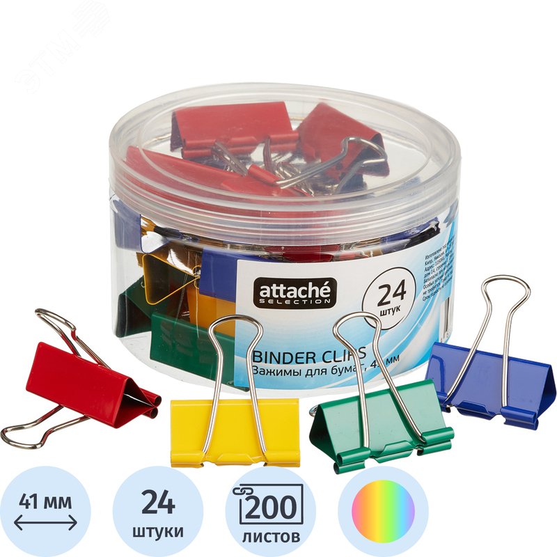 Изображение товара Зажимы для бумаг Attache Selection 41 мм цветные (24 штук в упаковке) (упак)