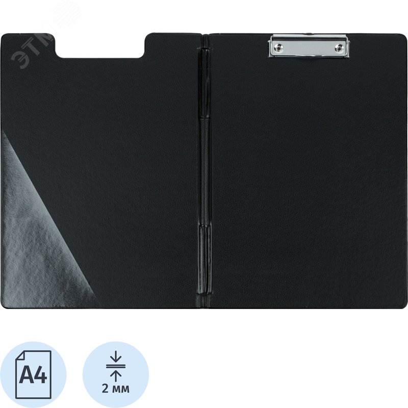 Изображение товара Папка-планшет с зажимом и крышкой Bantex (Attache Selection) A4 черная из картона (шт)