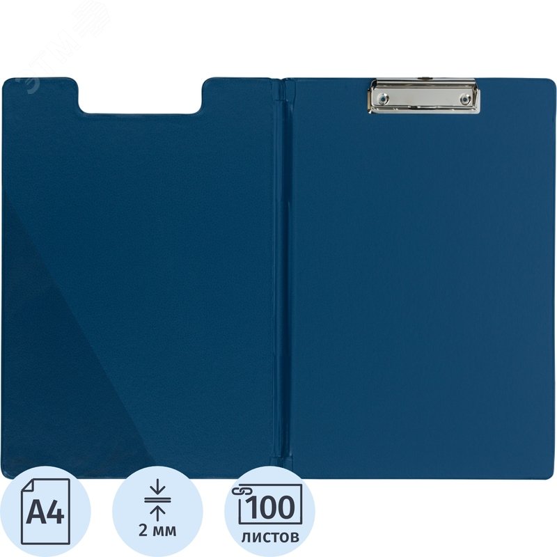 Изображение товара Папка-планшет с крышкой Bantex (Attache Selection) A4 синяя из картона (шт)