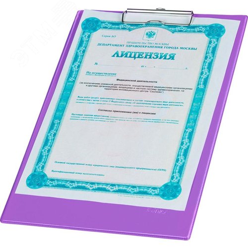 Изображение товара Папка-планшет Bantex (Attache Selection) A4 сиреневый из картона (шт)