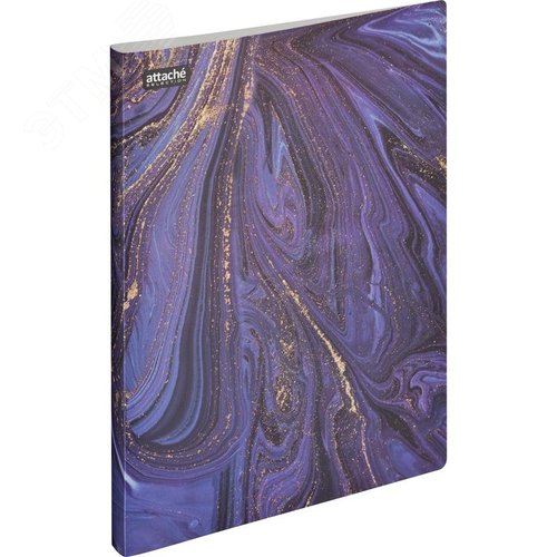 Изображение товара Папка с зажимом Attache Selection Fluid А4+ 0.45 мм фиолетовая с рисунком (до 120 листов) (шт)