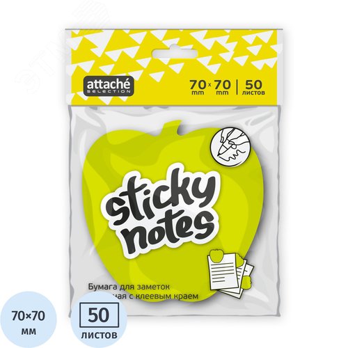 Изображение товара Стикеры фигурные Attache Selection Яблоко 70х70 мм неоновые зеленые (1 блок на 50 листов) (шт)