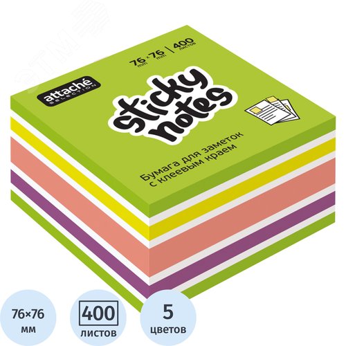 Изображение товара Стикеры Attache Selection Фреш 76х76 мм неоновые и пастельные 5 цветов (1 блок на 400 листов) (шт)