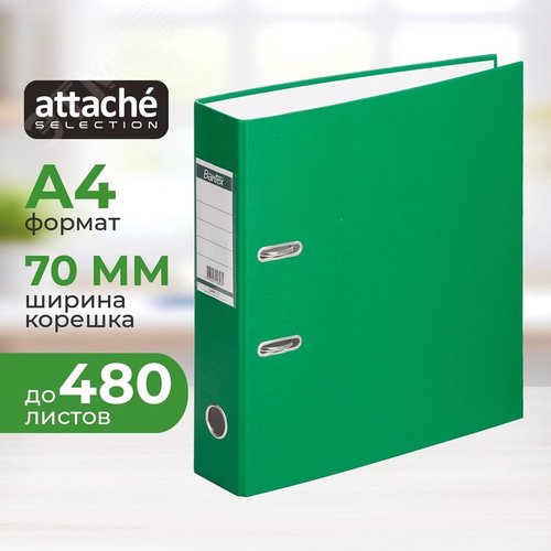 Изображение товара Папка-регистратор Bantex (Attache Selection) Economy 70 мм зеленая бумвинил/бумага (шт)