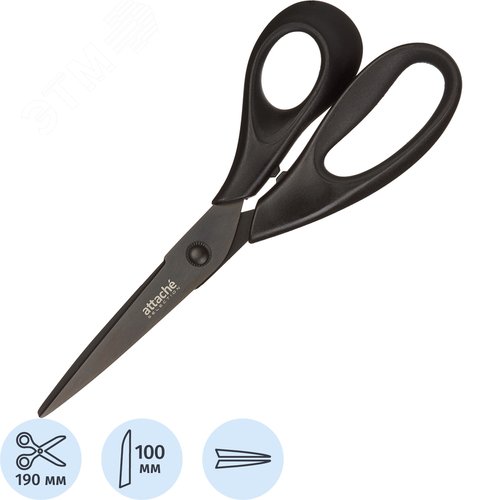 Изображение товара Ножницы 190 мм Attache Selection Jaguar с пластиковыми анатомическими ручками черного цвета (шт)