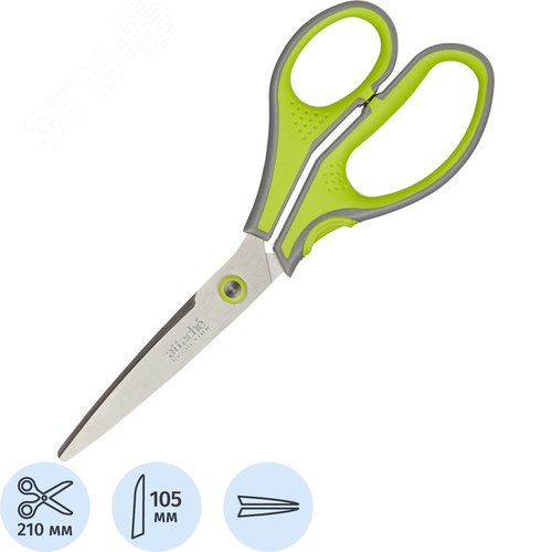 Изображение товара Ножницы 210 мм Attache Selection с пластиковыми анатомическими ручками салатового/серого цвета (шт)