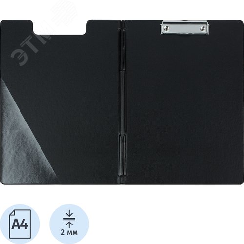 Изображение товара Папка-планшет с зажимом и крышкой Bantex (Attache Selection) A4 черная из картона (шт)