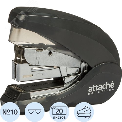 Изображение товара Степлер-мини Attache Selection MSGY1020 до 20 листов серый (скобы № 10, с антистеплером, энергосберегающий) (шт)