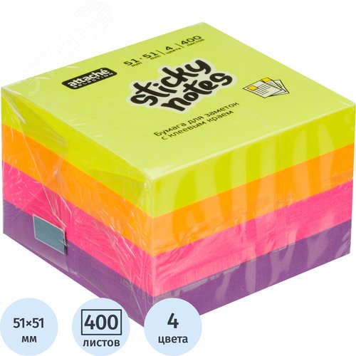 Изображение товара Стикеры Attache Selection 51х51 мм неоновые 4 цвета (желтый, оранжевый, розовый, фиолетовый) 400 листов (шт)