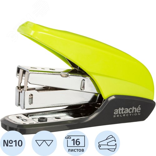 Изображение товара Степлер Attache Selection до 16 листов салатовый (скобы № 10, с антистеплером, энергосберегающий) (шт)