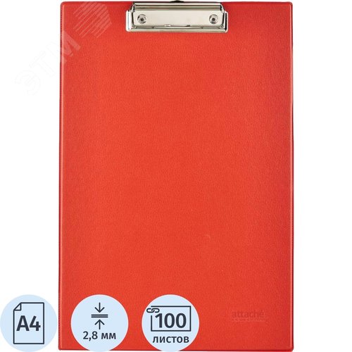 Изображение товара Папка-планшет Bantex (Attache Selection) A4 красная из картона (шт)