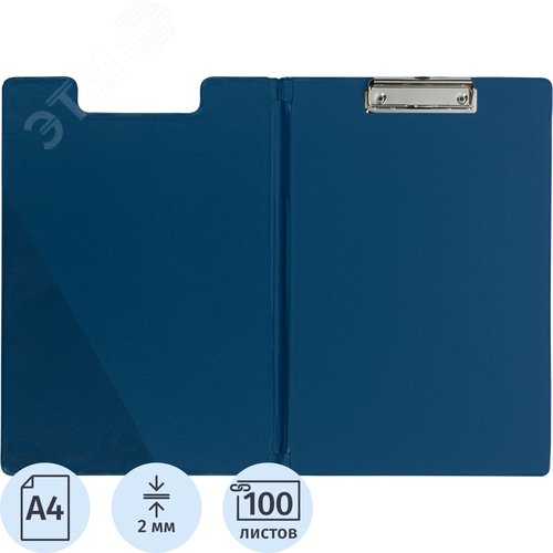 Изображение товара Папка-планшет с крышкой Bantex (Attache Selection) A4 синяя из картона (шт)