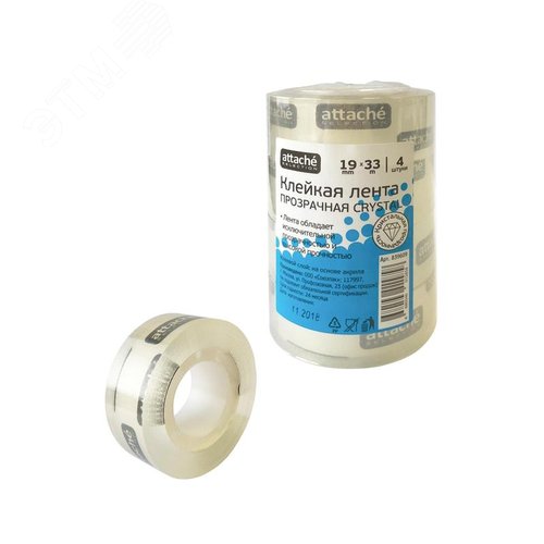 Изображение товара Клейкая лента канцелярская Attache Selection прозрачная 19 мм x 33 м (4 штуки в упаковке) (упак)