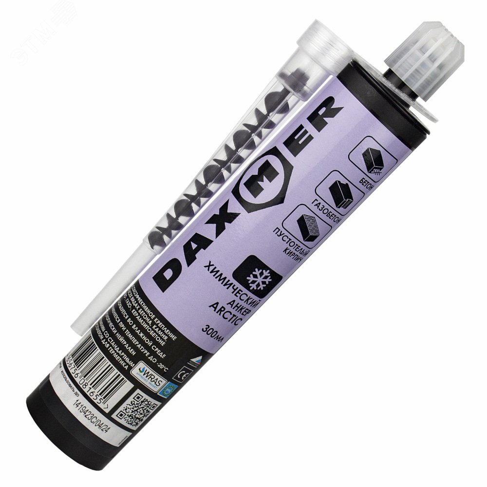 Изображение товара Анкер химический Daxmer ARCTIC 300 мл (шт)