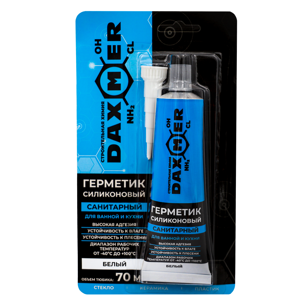 Герметик силиконовый санитарный в тюбике белый    Daxmer