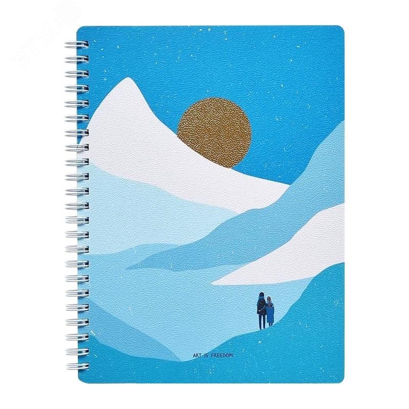 Изображение товара Бизнес-тетрадь Be Smart Golden sun A5 120 листов разноразноцветная в клетку на спирали (156x207 мм) (шт)