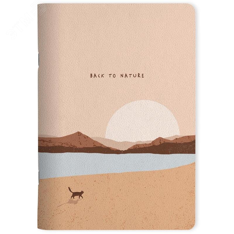 Изображение товара Тетрадь Be Smart Mountains А5 48 листов клетка скрепка