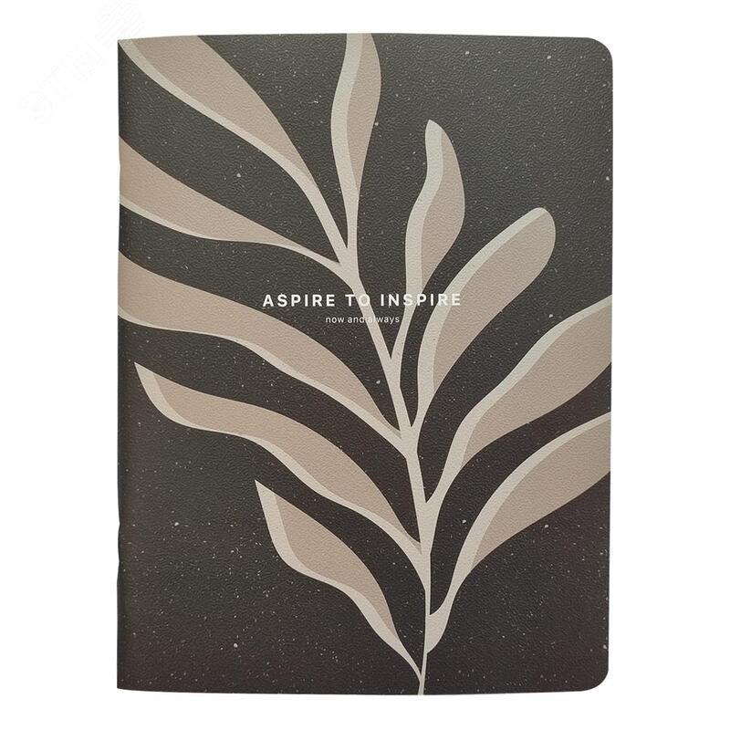 Изображение товара Тетрадь общая Be Smart Sence А5+ 48 листов в клетку на скрепке (обложка разноцветная, матовая ламинация) (шт)