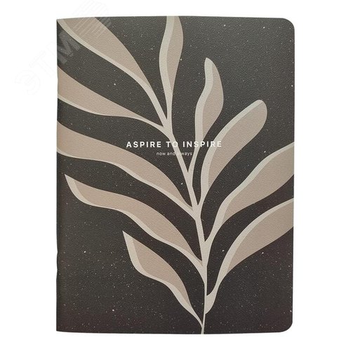 Изображение товара Тетрадь общая Be Smart Sence А5+ 48 листов в клетку на скрепке (обложка разноцветная, матовая ламинация) (шт)