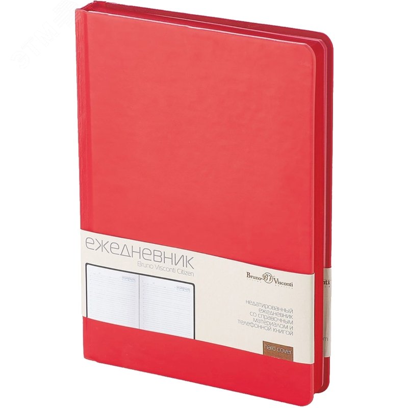 Изображение товара Ежедневник недатированный Bruno Visconti Citizen искусственная кожа A5 160 листов красный (красный обрез) (шт)