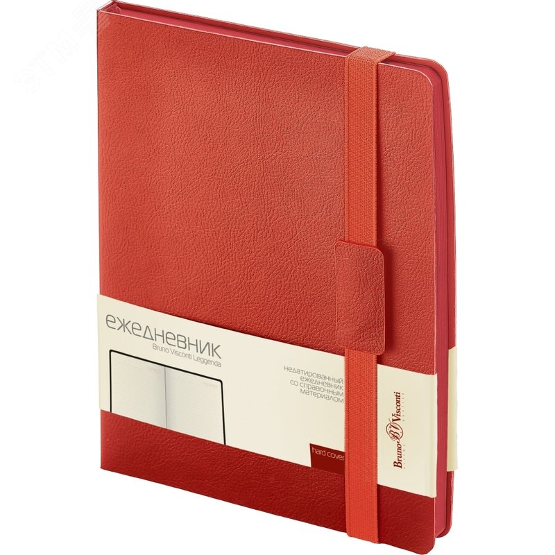 Изображение товара Ежедневник недатированный Bruno Visconti Leggenda искусственная кожа В5 136 листов красный с фиксирующей резинкой (красный обрез) (шт)